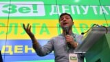 Кого выбрала Украина. Вечер с Ириной Ромалийской