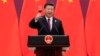 В Китае ввели в школьные и университетские программы предмет "Мысли Си Цзиньпина", главы Компартии Китая
