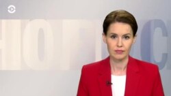 Новости. Коротко