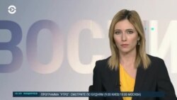 Новости. Коротко