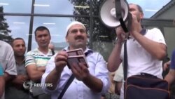 Рекордное число крымских татар отправляется в паломничество в Мекку