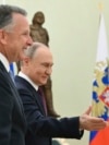 Последние заявления Киева и Москвы перед встречей Уиткоффа и Путина 25 апреля: что они говорили?