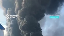 После удара украинских дронов в Рыбинске идет нефтяной дождь