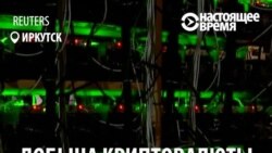 "Майнинг" криптовалюты: как заработать и обогреть дом