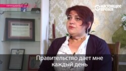 Хадиджа Исмайлова: "Правительство дает мне пищу для размышлений каждый день"