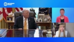 Чего Трамп хочет добиться от Ирана при помощи блокады в Ормузском проливе, и удастся ли это? Объясняет американистка Александра Филиппенко