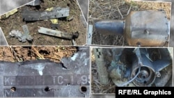 Фрагменты упавшего БПЛА