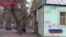 Триколор поверх рекламы спайса