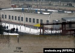 Тюрьма в Жодино