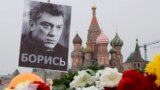 Марш памяти Бориса Немцова в Москве 