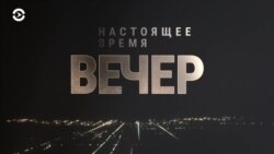 Тысячи антипрививочников в центре Киева. Вечер с Ириной Ромалийской