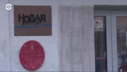 Новости. Коротко