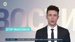  Новости. Коротко