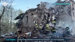 Новости: Погибшие в Днепре. Дроны атаковали Екатеринбург. Зеленский в Азербайджане