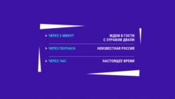 Новости. Коротко