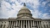 Палата представителей США одобрила законопроект о повышении потолка госдолга