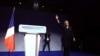 Лидер крайне правого "Национального объединения" Марин Ле Пен избрана депутатом Национального собрания Франции по итогам первого тура