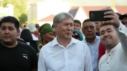 Новости. Коротко