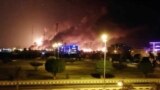 Америка: атака дронов на Saudi Aramco и администрация Трампа против ЛГБТ