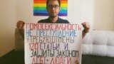 ЛГБТ-сообщество Узбекистана просит Мирзиёева защитить их