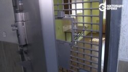 Как 25 тысяч человек сидят в Лукьяновской тюрьме в Киеве