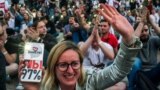 Америка: протесты в Беларуси и дискриминация в Йеле