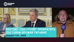 Согласование проекта мирного соглашения вряд ли завершат за неделю. Что говорят о "мирном плане" власти Украины и украинские политологи?