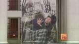 Донецкий драматический театр под обстрелами