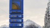 Российские водители едут в Казахстан за дешевым бензином