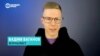 Вадим Ваганов – о признании его "активистом" несуществующего "международного движения ЛГБТ"