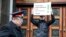 Протесты против "путинских поправок" к Конституции РФ