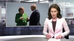 Новости. Коротко