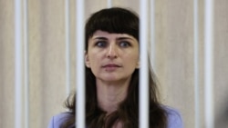 Суд в Минске приговорил журналистку TUT.BY к 6 месяцам колонии