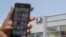 FILES-ISRAEL-US-TECH-RIGHTS-SPYWARE