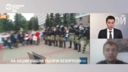 Белорусский правозащитник Олег Волчек о задержаниях на "Марше единства" и настроениях милиционеров
