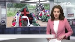 Новости. Коротко