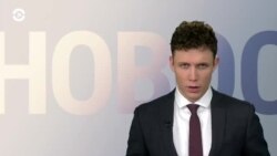 Новости. Коротко