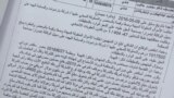 Схемы: Зачем Украине нужны посредники в торговле оружием