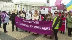 Женщины и коронавирус. В Киеве прошли акции в поддержку прав женщин