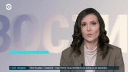 Новости. Коротко
