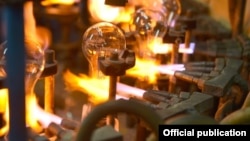 Mailuu Suu Lamp Factory