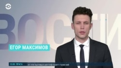 Новости. Коротко 