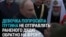 "Он ранен в руку, его никак не лечат, отправляют на задание". Девочка рассказывает Путину о своем дяде на фронте и просит его спасти