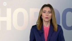 Новости. Коротко