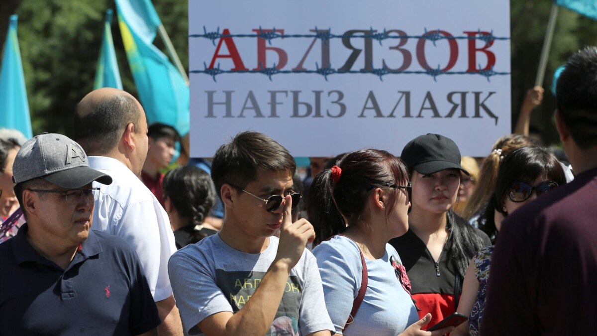 В Казахстане запретили оппозиционное движение 