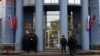 RUSSIA -- Police officers patrol outside Moscow's Tverskoy District Court following an anonymous bomb threat, in Moscow, December 4, 2019