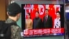 Ким Чен Ын впервые официально покинул КНДР, посетив Китай