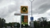 В Крыму полностью прекратили свободную продажу бензина. Но власти считают, что турсезону ничего не грозит