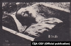 Сын Николая Боканя, Константин, лежит в гробу. Место хранения фото: государственный архив СБУ, фонд 6, дело 75489-фк, том 2