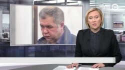 Новости. Коротко